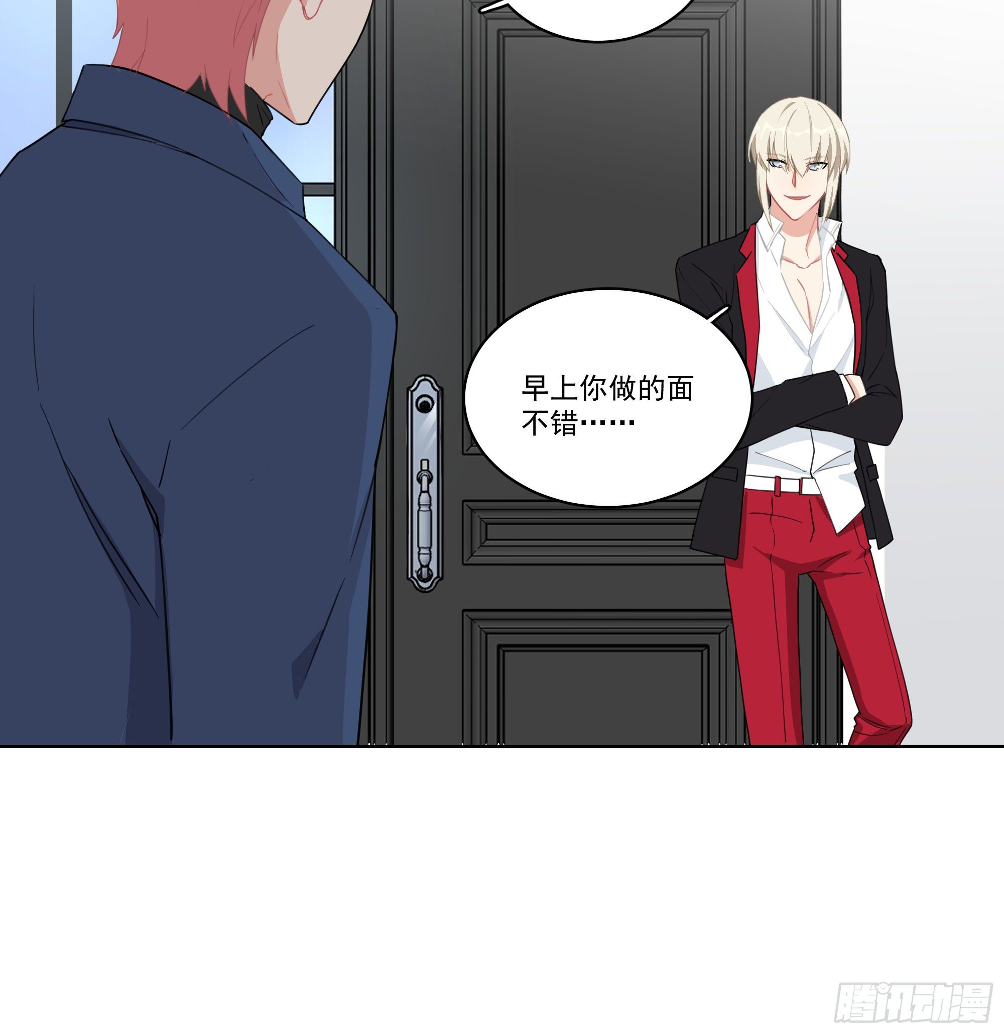 11-你们之前就认识？-第11话