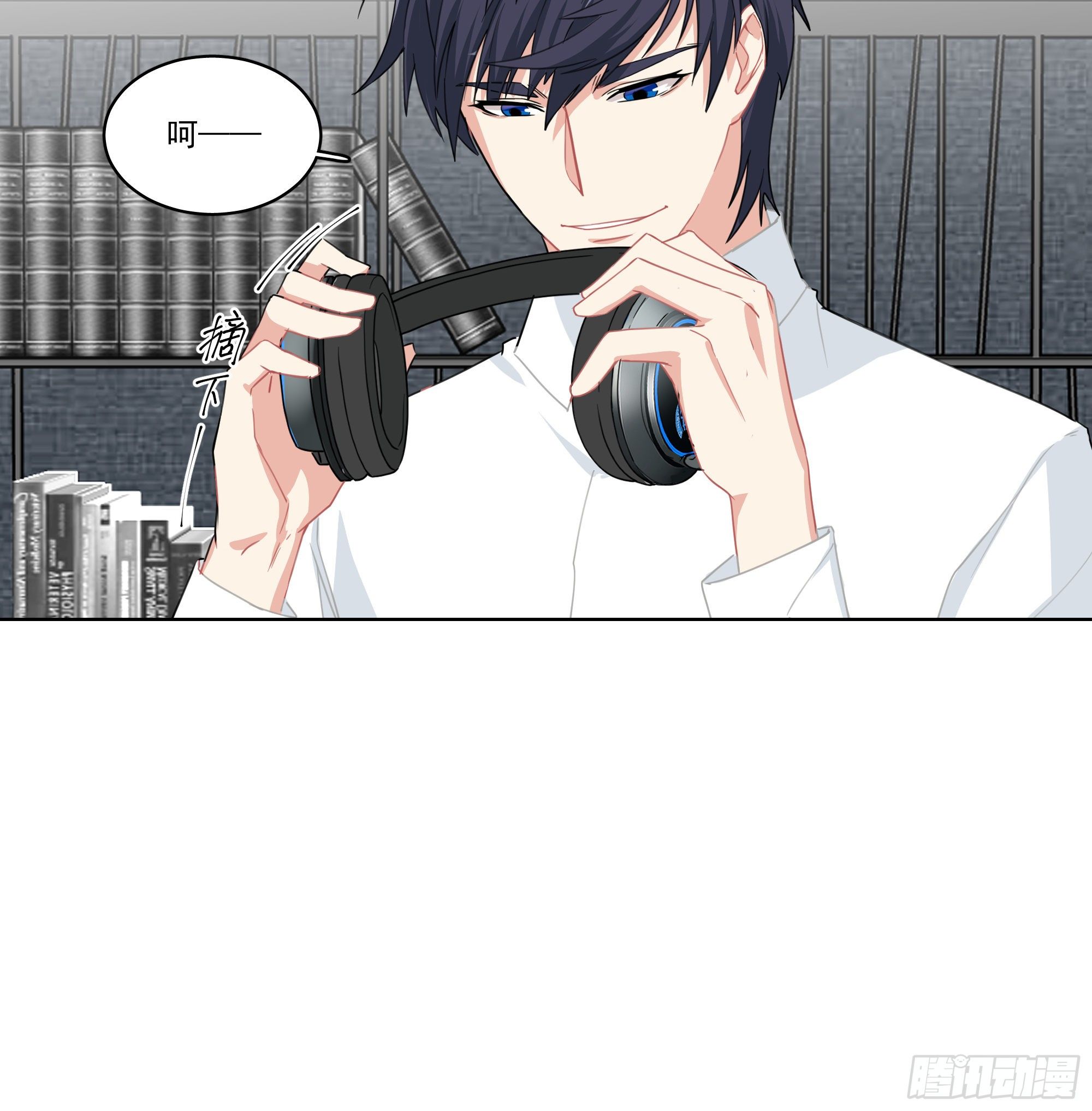 11-你们之前就认识？-第11话