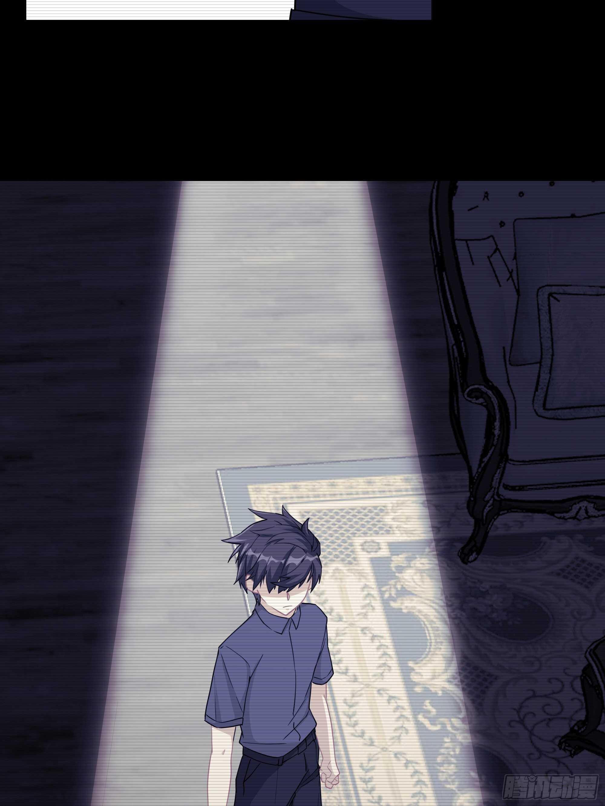 13-他是谁？-第13话