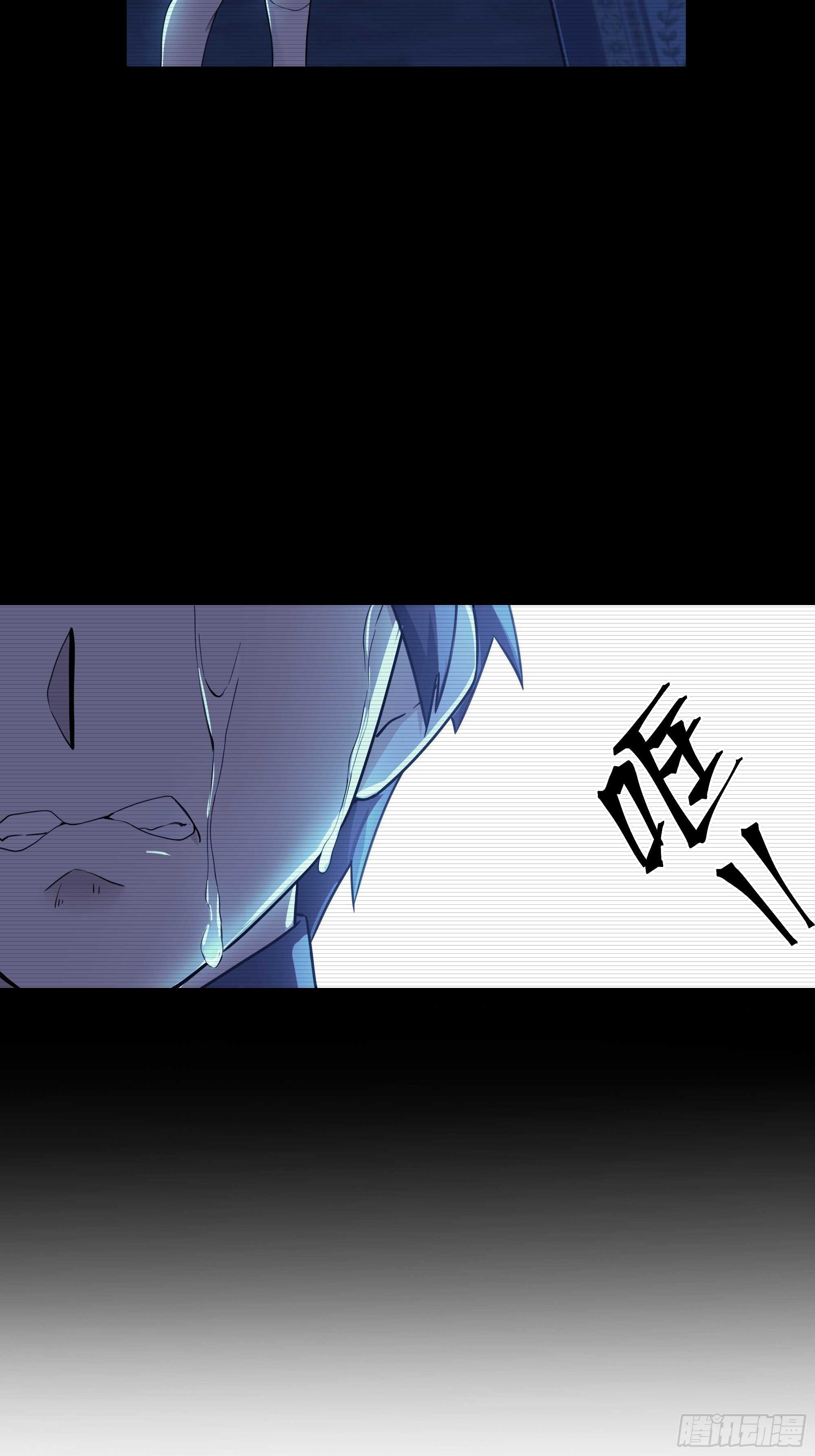 13-他是谁？-第13话