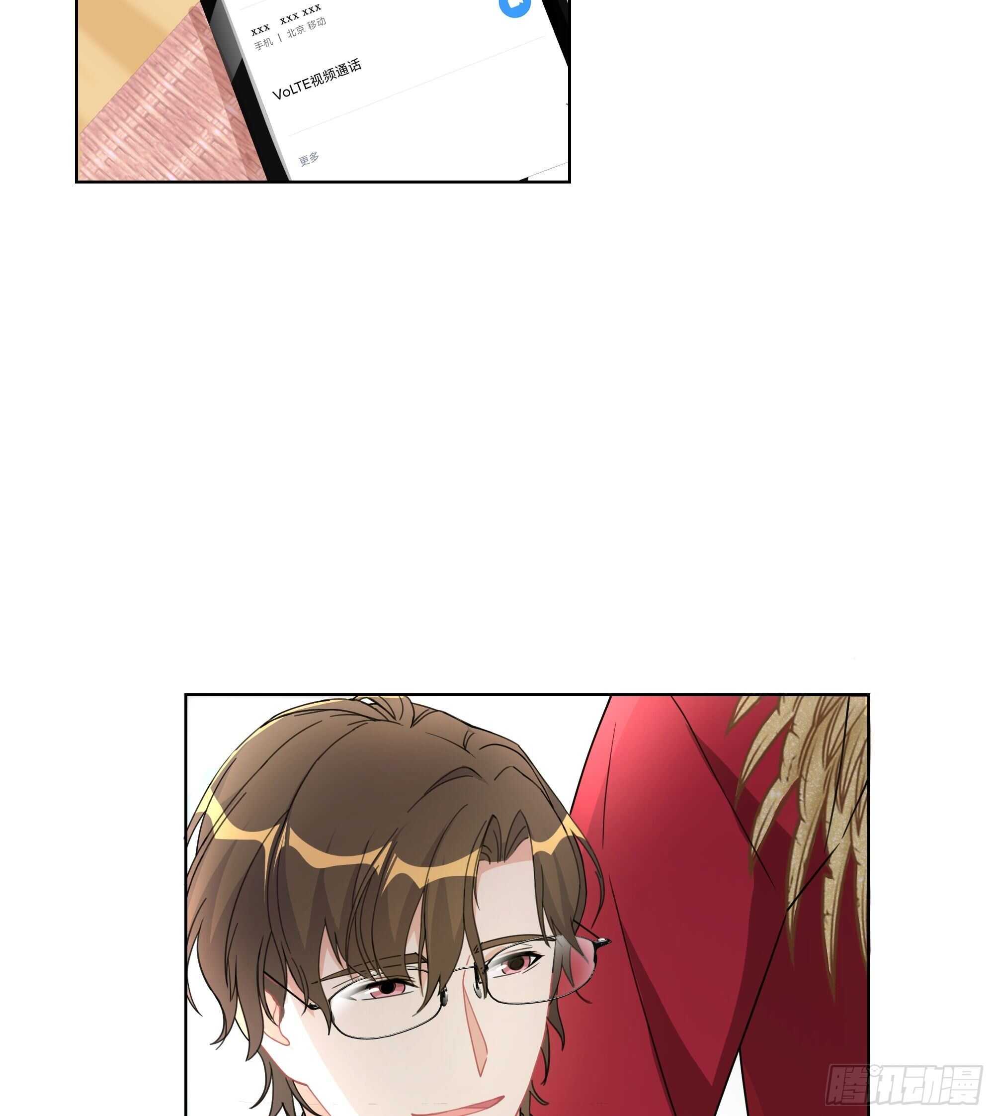 15-合作愉快-第15话