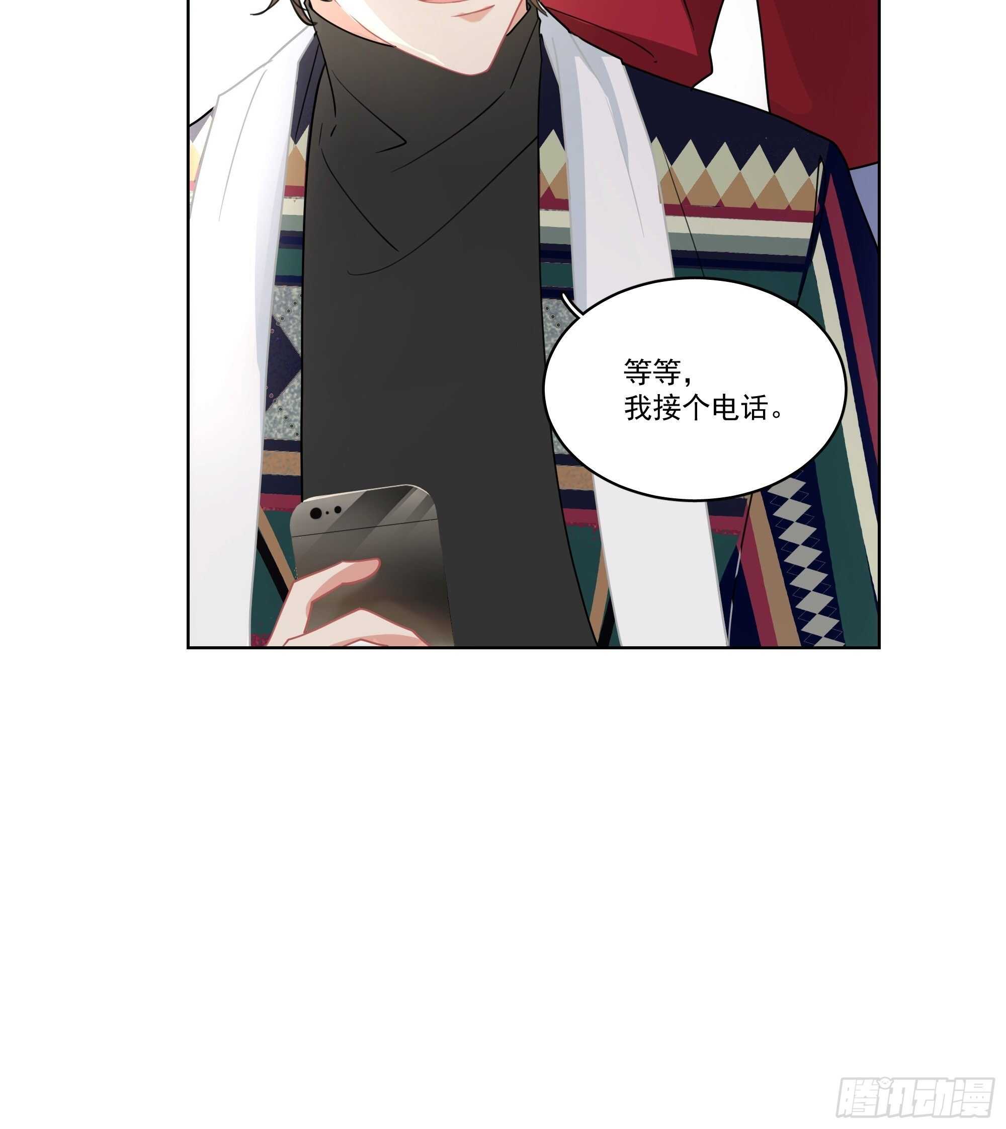 15-合作愉快-第15话