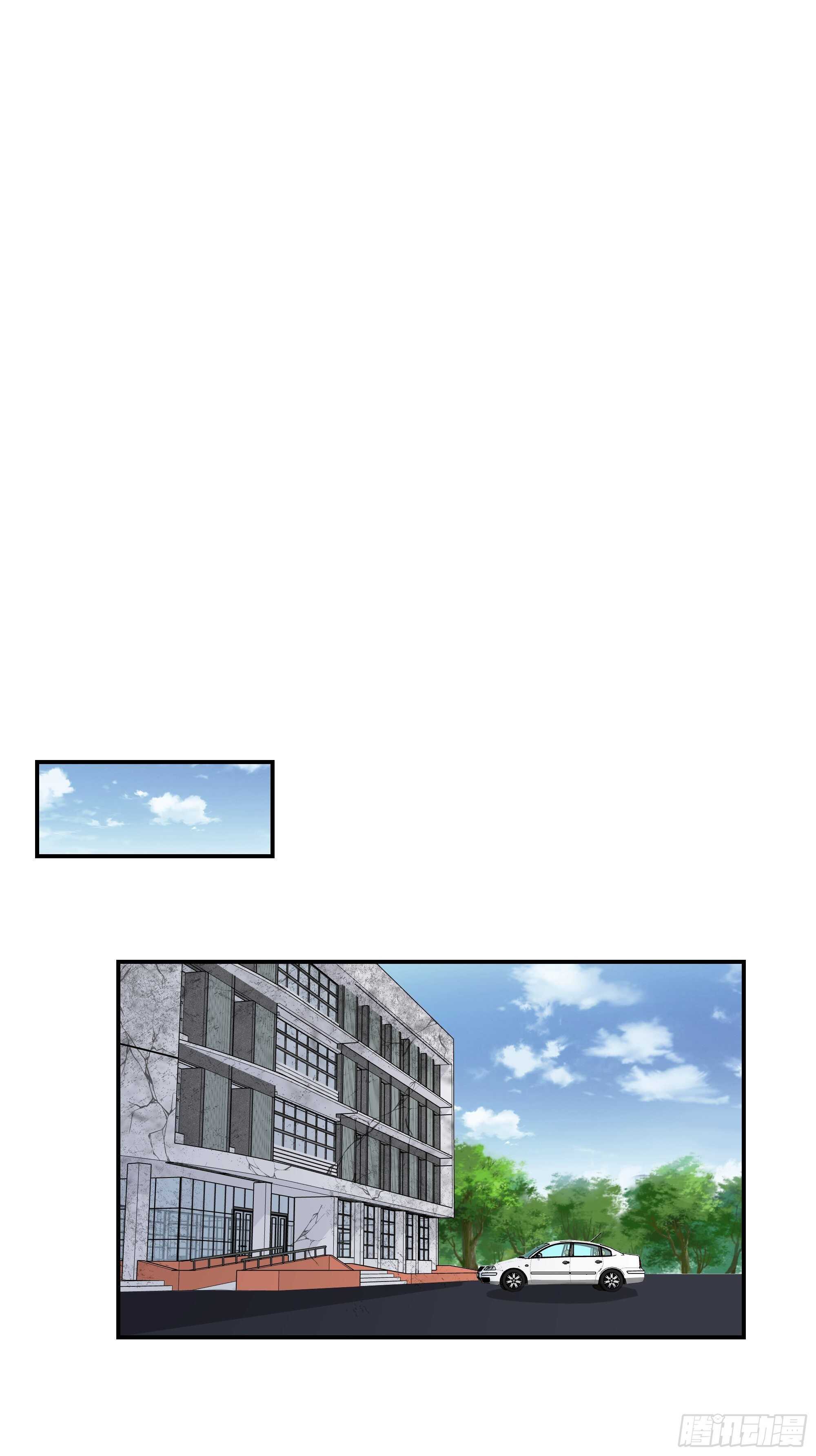 19-疯掉的人-第19话