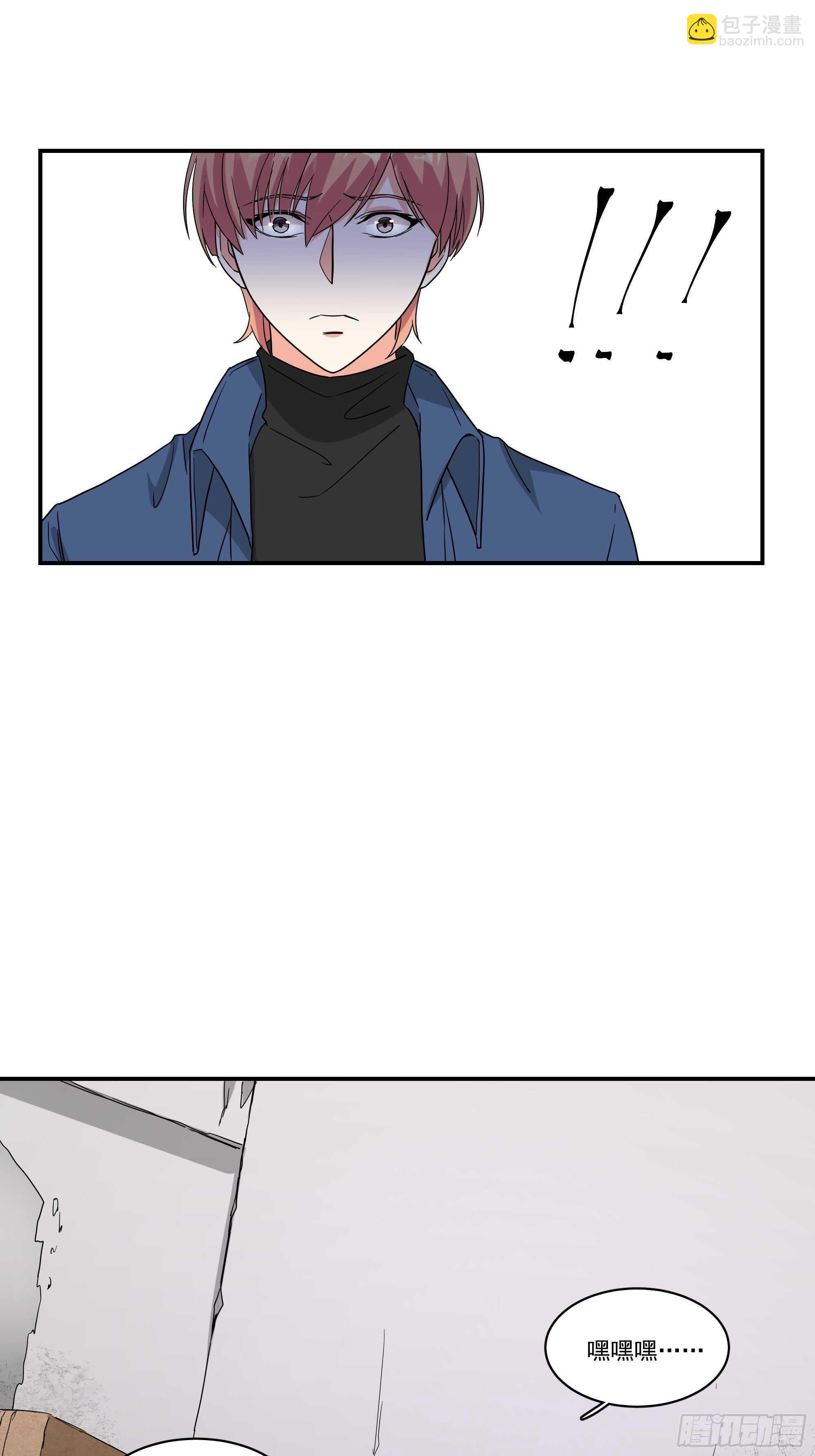 19-疯掉的人-第19话