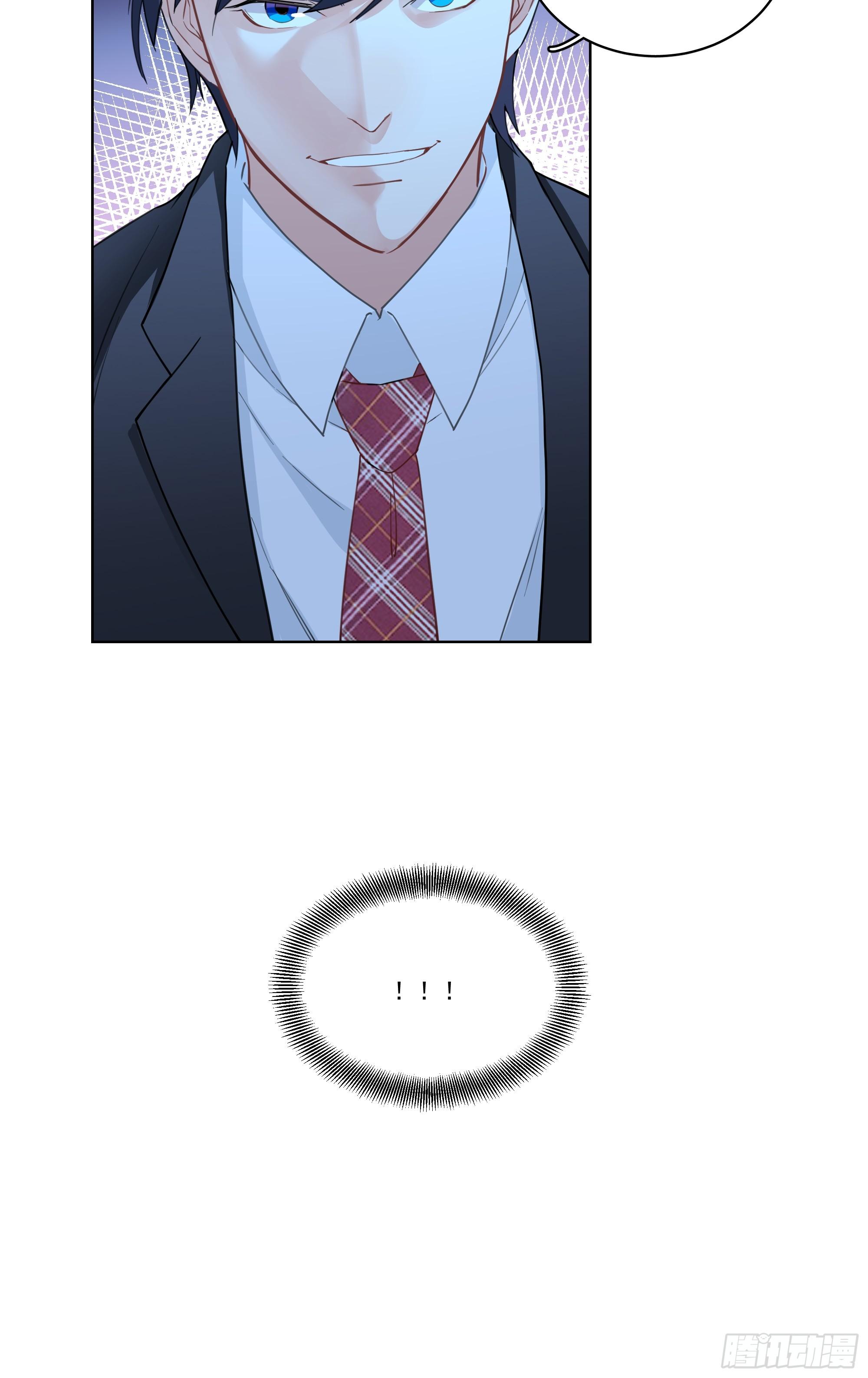 5-贴身秘书-第5话