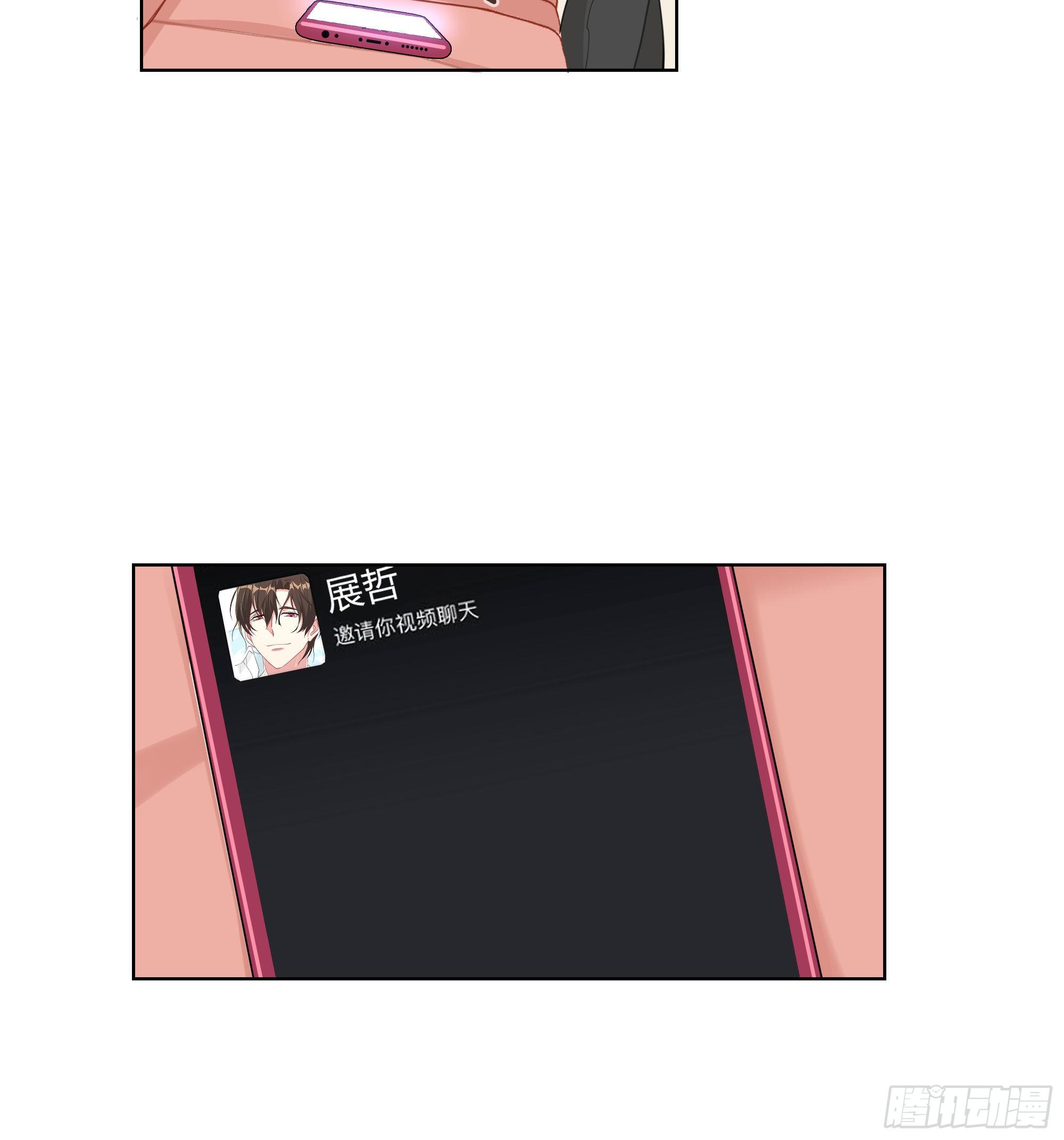 7-全职保姆-第7话