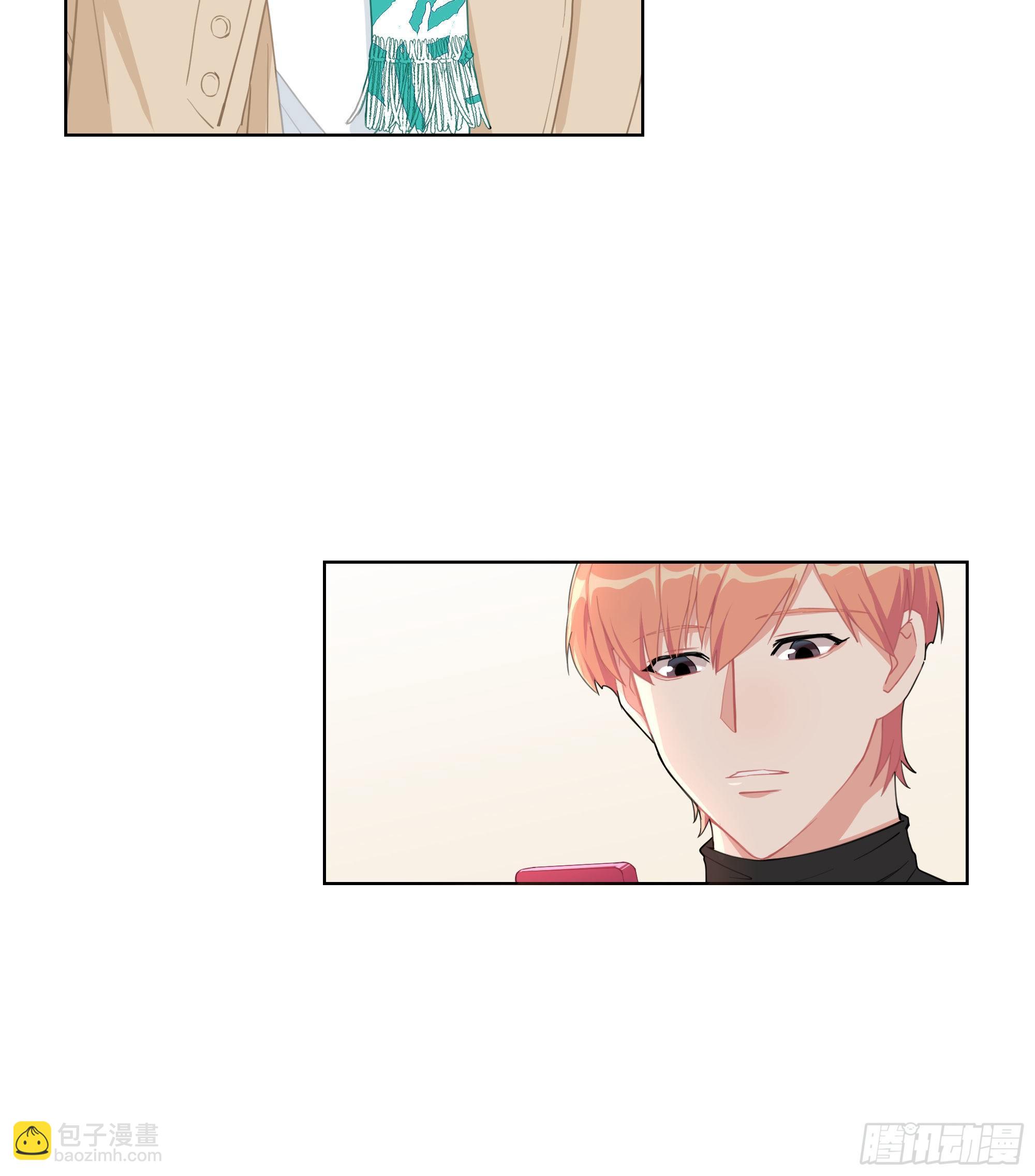 7-全职保姆-第7话