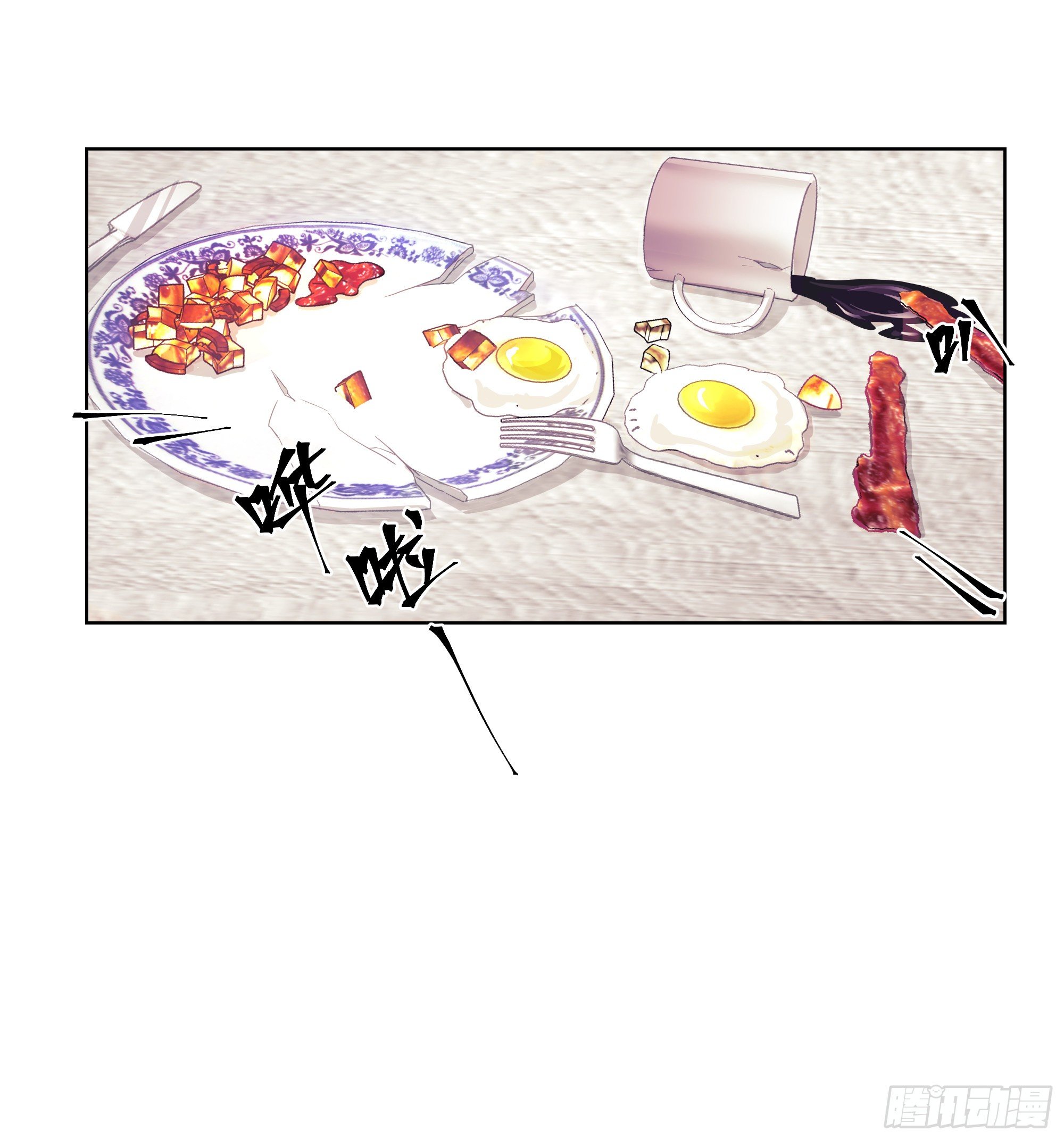 7-全职保姆-第7话