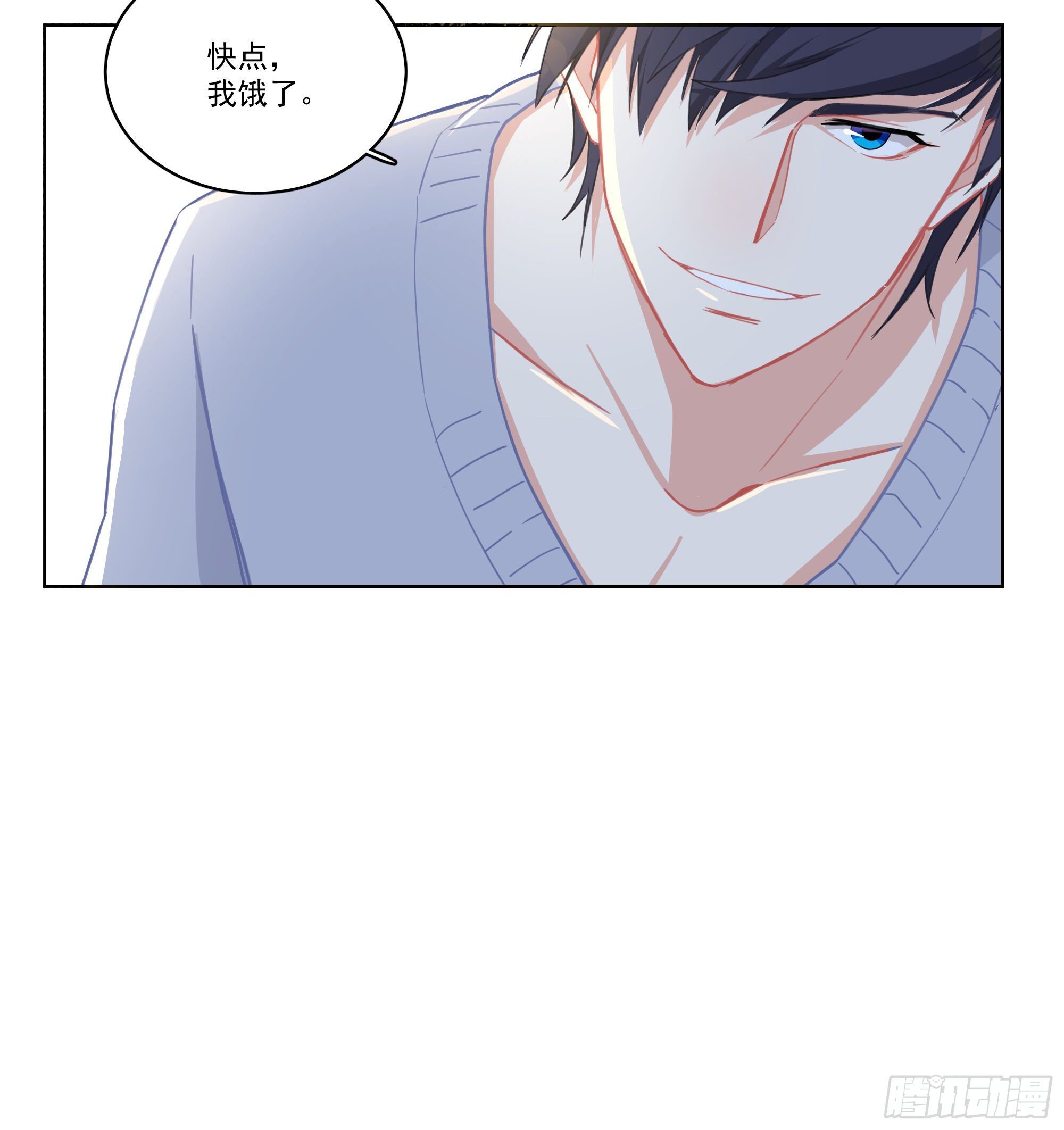 7-全职保姆-第7话