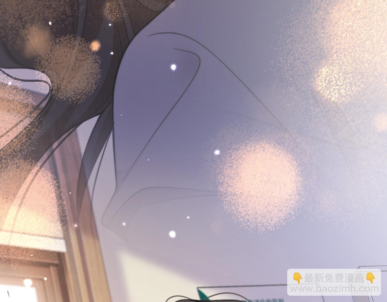 首席萌寶買一送一 - 第1話  一夜承歡(1/2) - 5