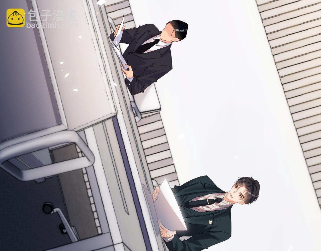 首席萌寶買一送一 - 第3話  冤家路窄(1/3) - 7