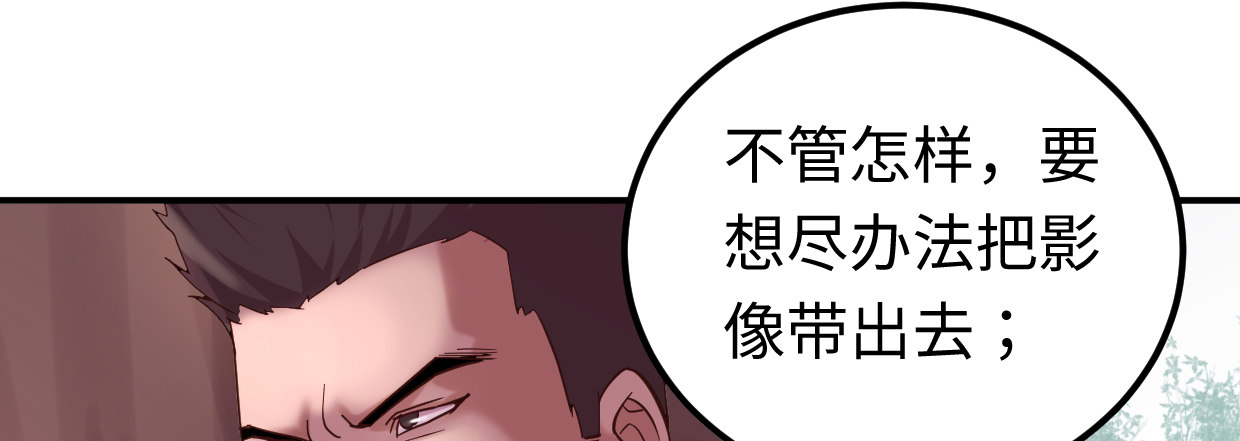 兄长之礼(1/5)-第11话