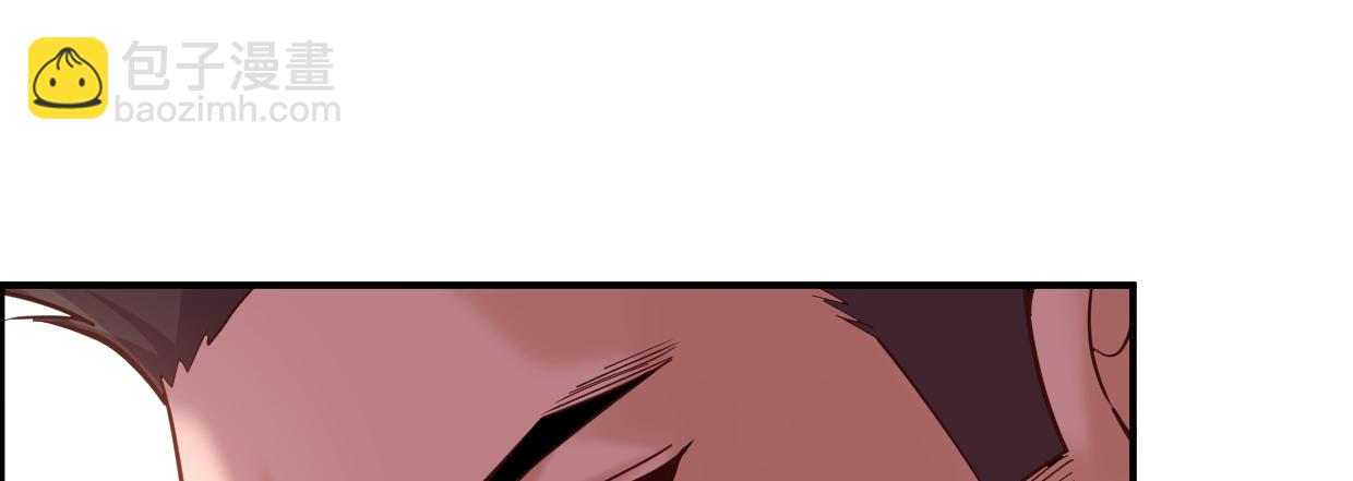 兄长之礼(1/5)-第11话