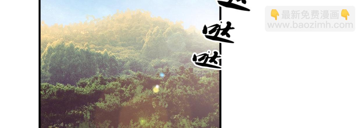 兄长之礼(1/5)-第11话