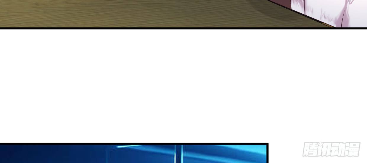 事发(1/5)-第13话