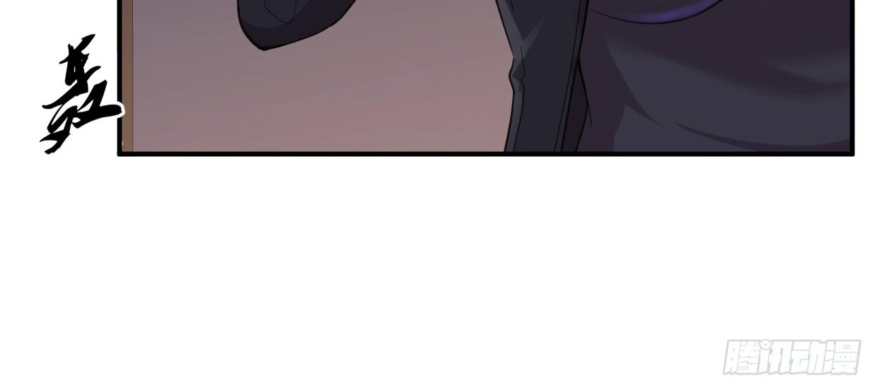 事发(1/5)-第13话