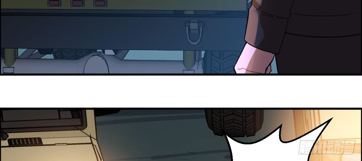 事发(1/5)-第13话