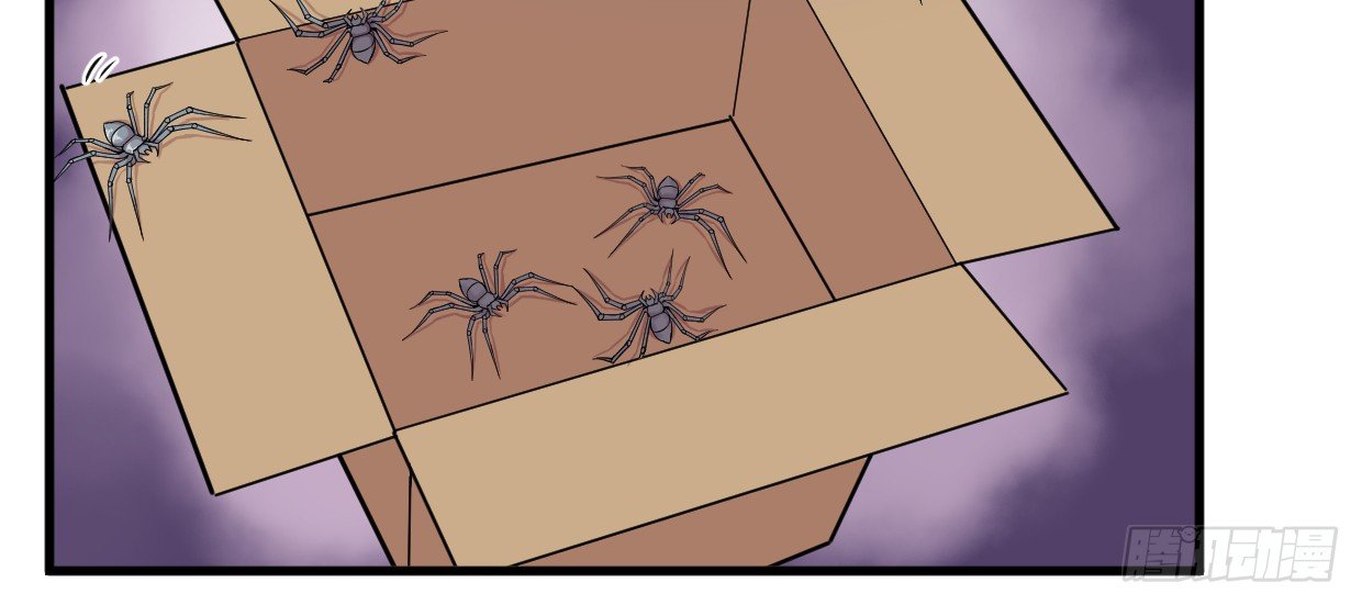 事发(1/5)-第13话