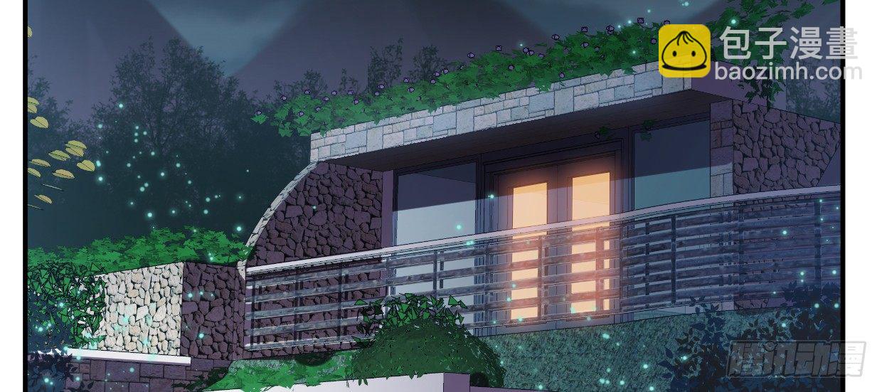 事发(1/5)-第13话