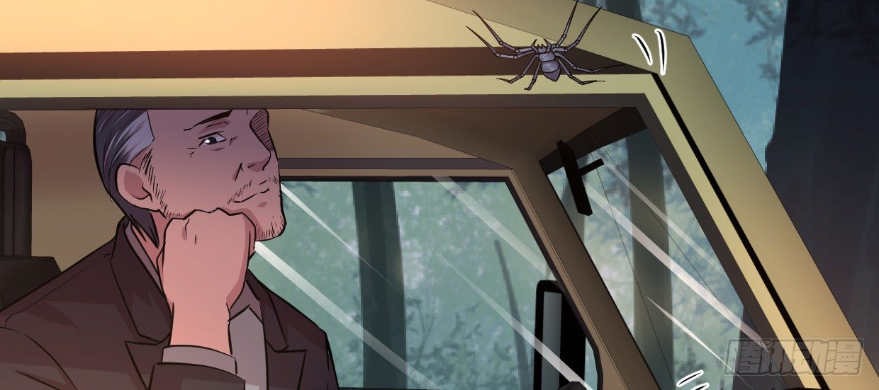 事发(1/5)-第13话