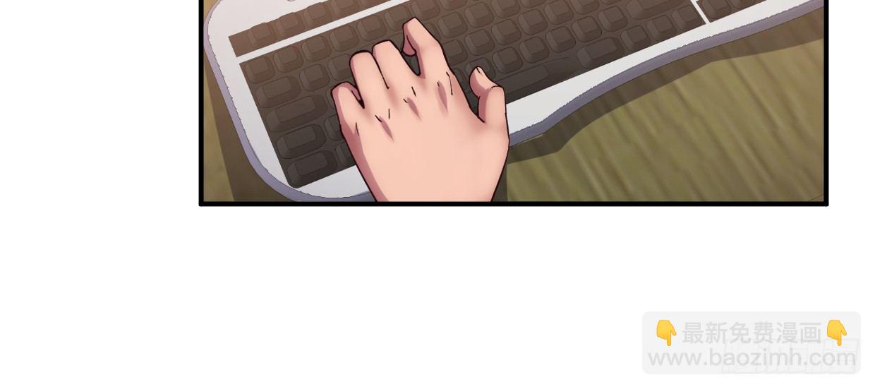 事发(1/5)-第13话