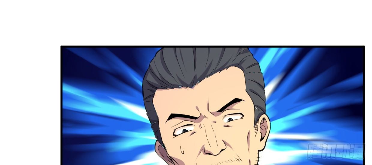 恩仇报(1/4)-第15话