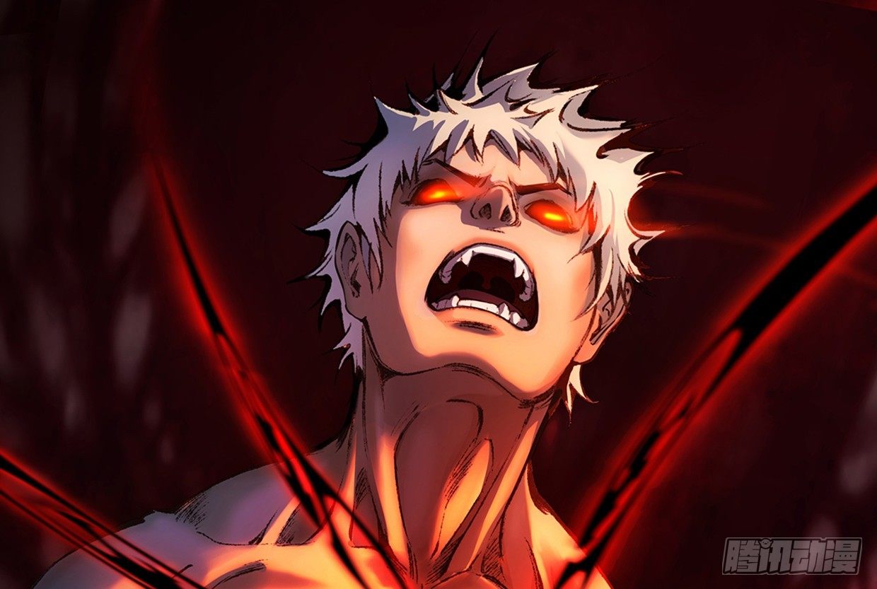 湮王(1/4)-第17话