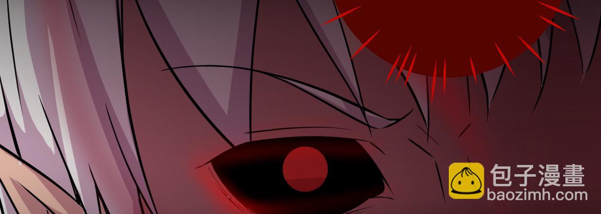 湮王(1/4)-第17话