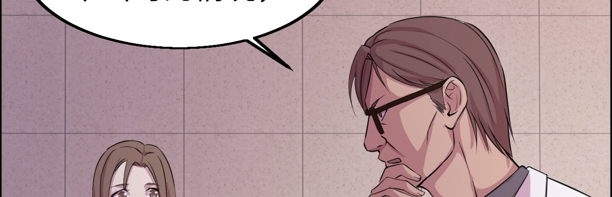 准备好了(1/3)-第19话