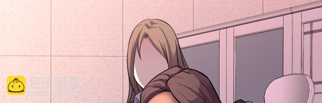 准备好了(1/3)-第19话