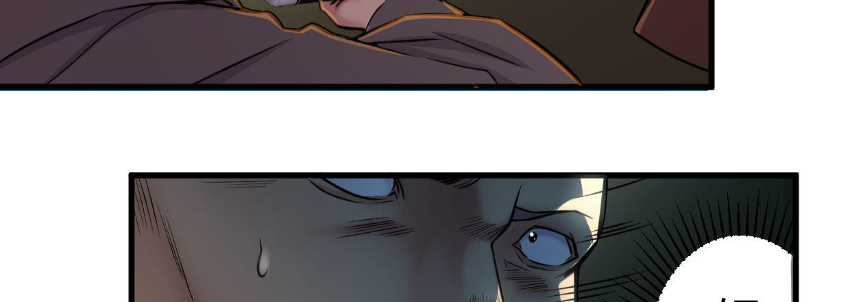 穿心之刃(1/5)-第3话