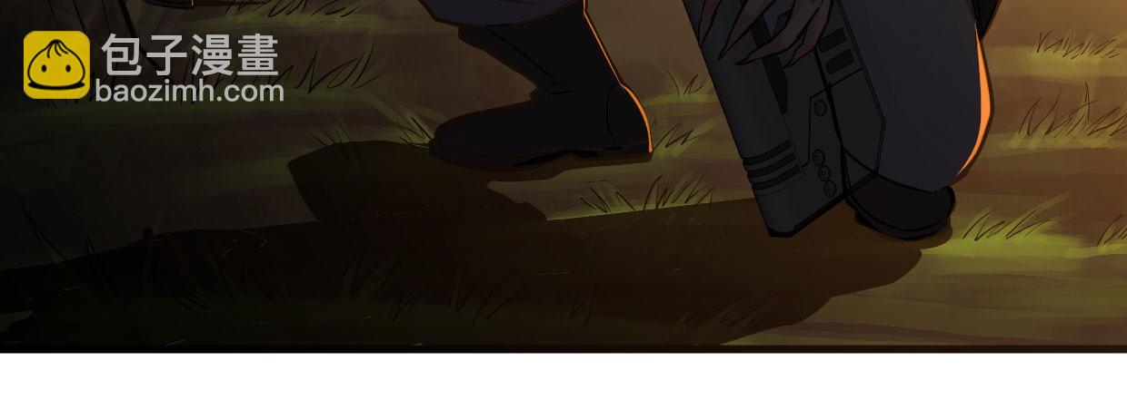 穿心之刃(1/5)-第3话