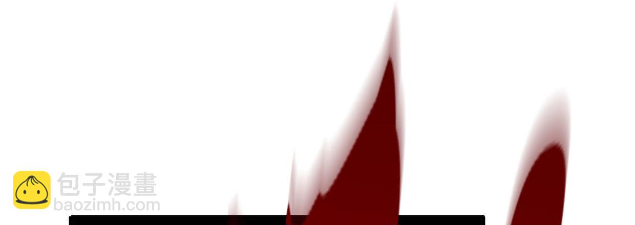 穿心之刃(1/5)-第3话