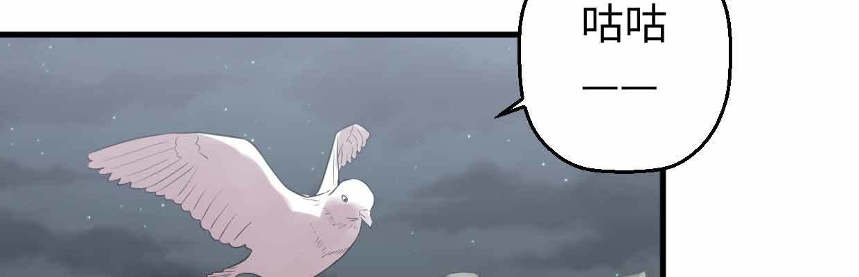 囚禁(1/4)-第21话