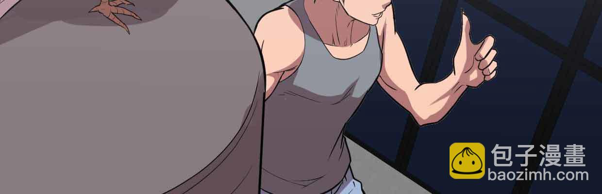 囚禁(1/4)-第21话