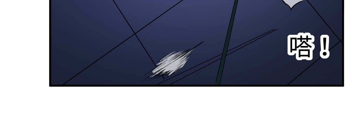 逃出生天(1/4)-第25话