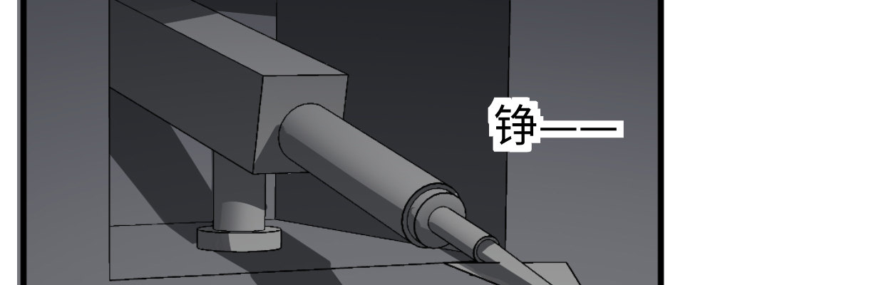 獸心狂俠 - 逃出生天(1/4) - 8