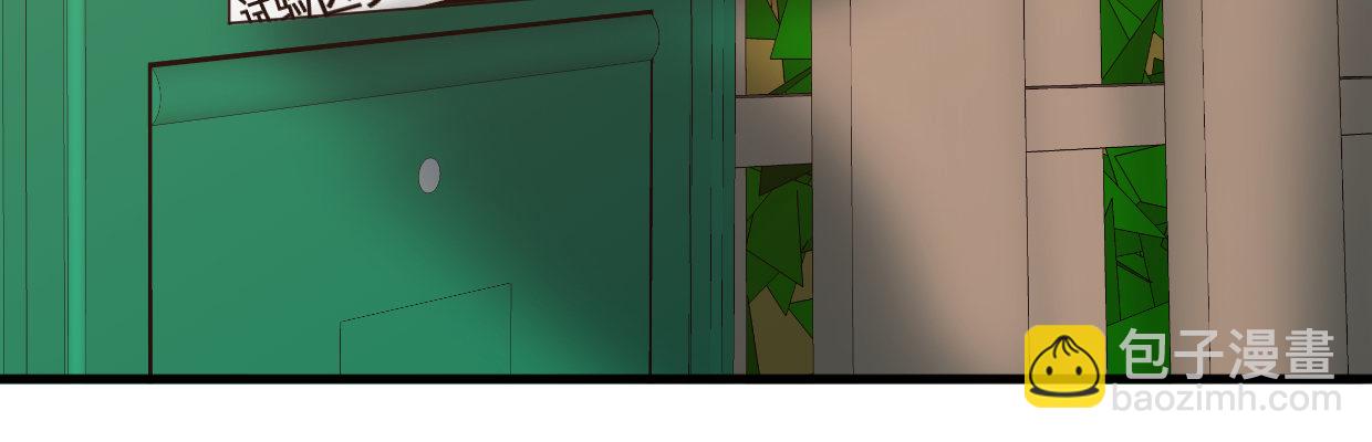 惩罚(1/4)-第27话