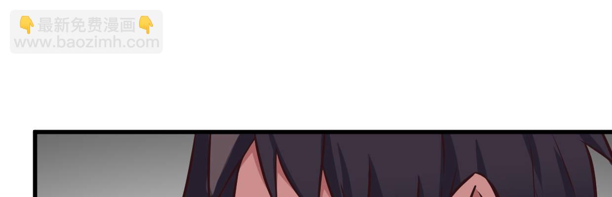 一个发现(1/3)-第31话