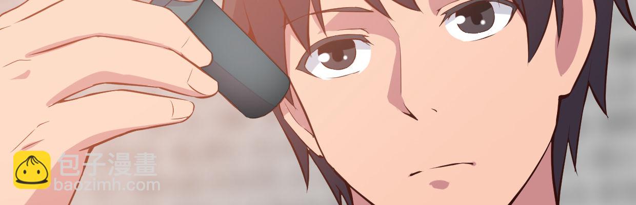 线索(1/3)-第33话