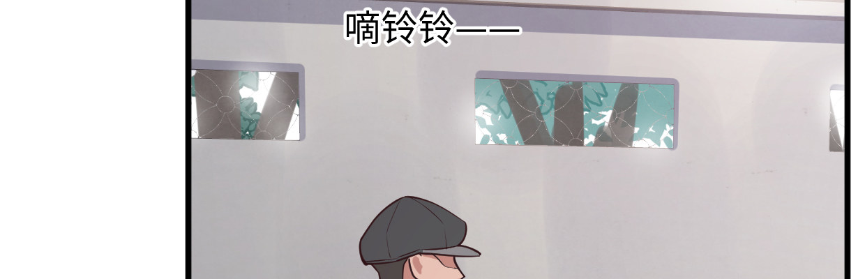 线索(1/3)-第33话