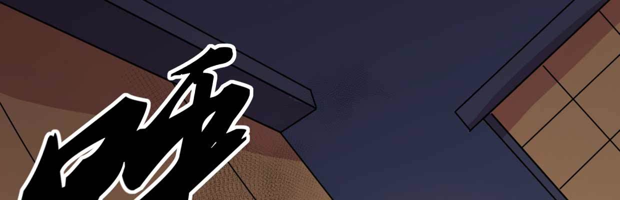 死于快感(1/3)-第37话