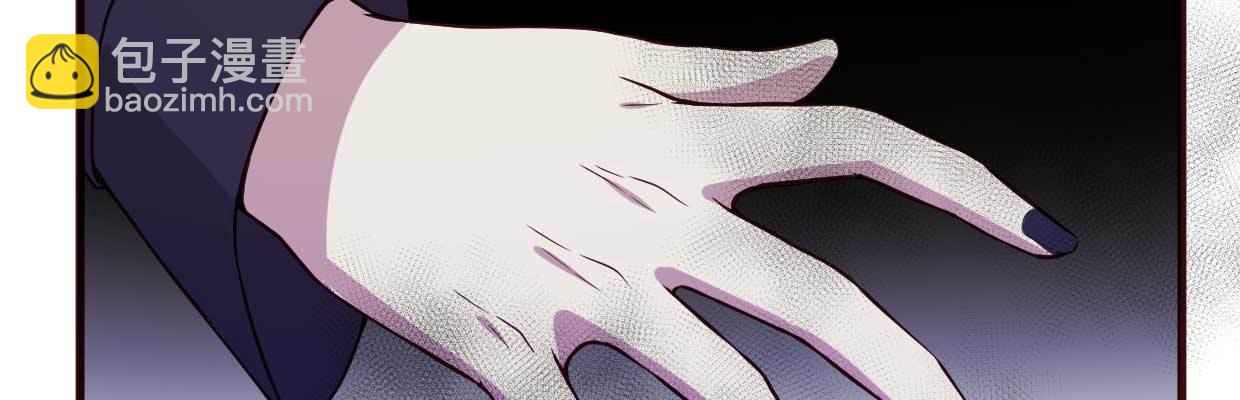 死于快感(1/3)-第37话