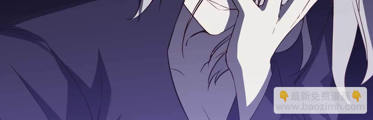 死于快感(1/3)-第37话