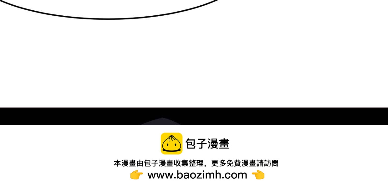 死于快感(1/3)-第37话