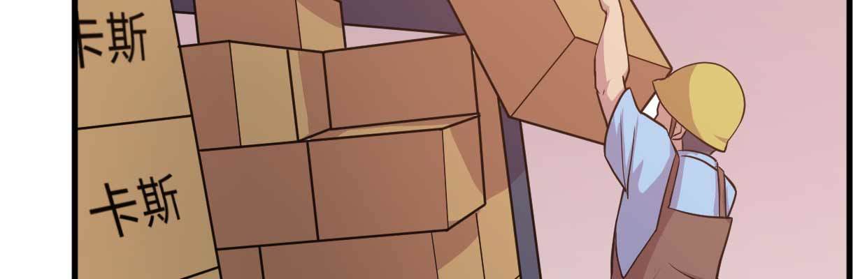 死于快感(1/3)-第37话