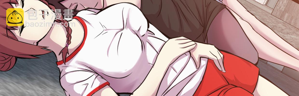 寒狐(1/4)-第39话