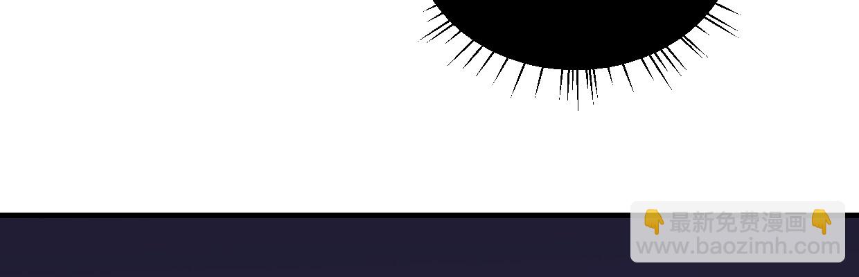 寒狐(1/4)-第39话