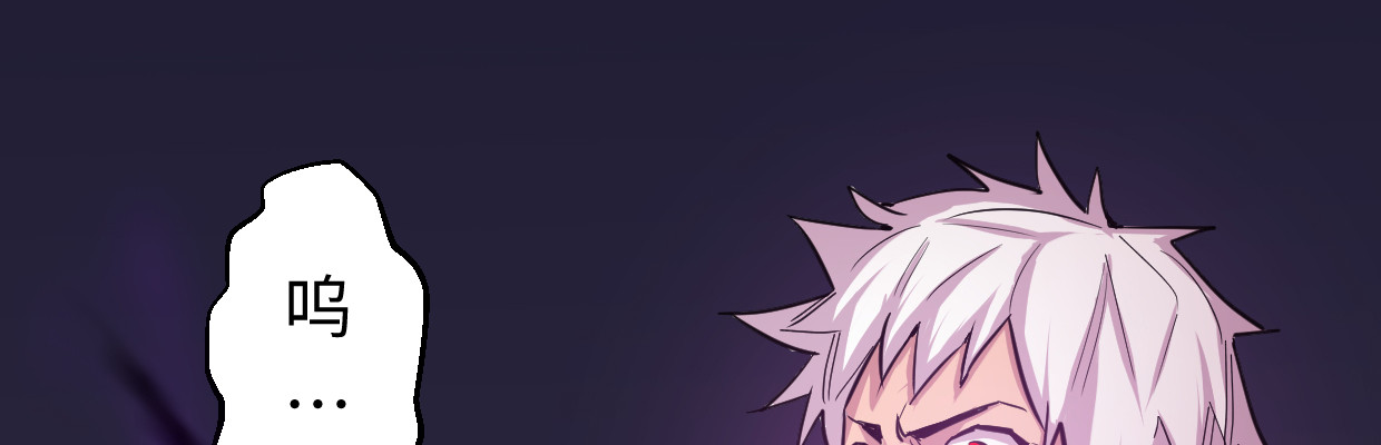 寒狐(1/4)-第39话