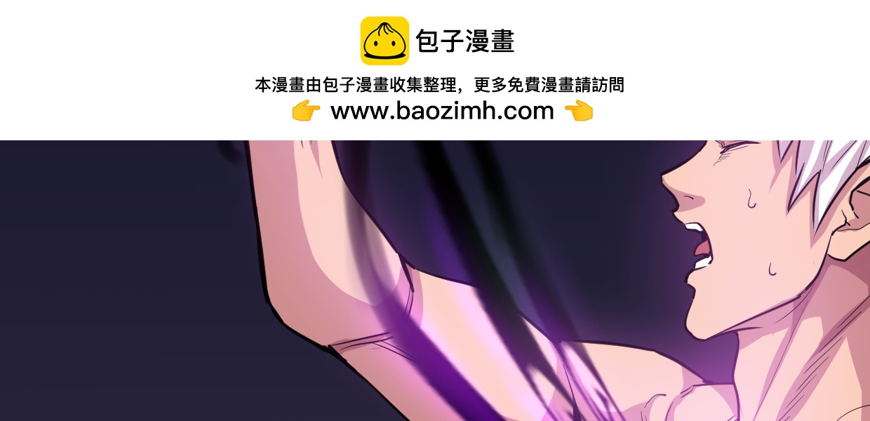 寒狐(1/4)-第39话